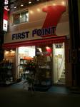 04B14firstpoint.jpg