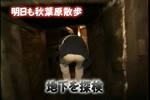 06??08??21??0955??-[??]??@????????????????-????41.jpg