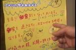 06??08??22??0955??-[??]??@??????????????????c??-????10.jpg