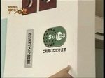 06??10??23??0159??-[??]×W??u????vi2E29j-????10.jpg