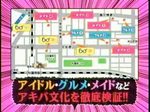 06??10??28??0130??-[??]????^@????????-????07.jpg