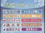 06??10??28??0130??-[??]????^@????????-????41.jpg