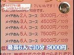 06??10??28??0130??-[??]????^@????????-????91.jpg