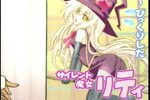 06??11??15??1730??-[??][??]??IH@??????-????riti.JPG