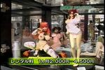 06N09021030-[r][]GXIHtŐVChi-{er86.jpg