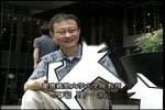 06N09242000-[V]suHtvsq-lwer10.jpg