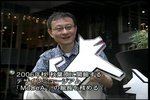 06N09242000-[V]suHtvsq-lwer11.jpg