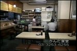 06N09242000-[V]suHtvsq-lwer20.jpg