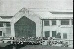 06N09242000-[V]suHtvsq-lwer22.jpg