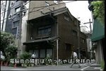 06N09242000-[V]suHtvsq-lwer24.jpg