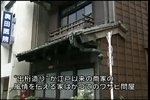 06N09242000-[V]suHtvsq-lwer26.jpg