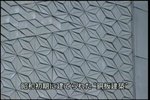 06N09242000-[V]suHtvsq-lwer29.jpg