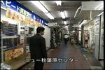 06N09242000-[V]suHtvsq-lwer34.jpg