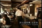 06N09242000-[V]suHtvsq-lwer45.jpg