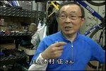 06N09242000-[V]suHtvsq-lwer51.jpg