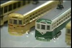 06N09242000-[V]suHtvsq-lwer60.jpg