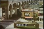 06N09242000-[V]suHtvsq-lwer68.jpg
