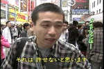 06年10月23日23時04分-筑紫哲也NEWS23 内臓破裂・脳損傷か-TBSテレビ10.bmp