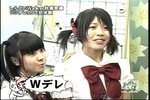 07年02月22日00時15分-堂本剛 秋葉原でツンデレ初体験-テレビ朝日22.jpg