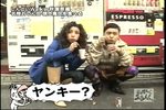 07年02月22日00時15分-堂本剛 秋葉原でツンデレ初体験-テレビ朝日30.jpg