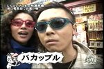 07年02月22日00時15分-堂本剛 秋葉原でツンデレ初体験-テレビ朝日35.jpg