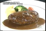 07年02月22日00時15分-堂本剛 秋葉原でツンデレ初体験-テレビ朝日40.jpg