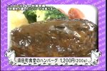 07年02月22日00時15分-堂本剛 秋葉原でツンデレ初体験-テレビ朝日41.jpg