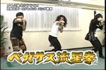 07年02月22日00時15分-堂本剛 秋葉原でツンデレ初体験-テレビ朝日49.jpg
