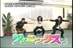 07年02月22日00時15分-堂本剛 秋葉原でツンデレ初体験-テレビ朝日58.jpg