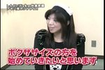 07年02月22日00時15分-堂本剛 秋葉原でツンデレ初体験48-テレビ朝日47.jpg