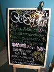 2000420coscha.jpg