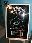 2000427coscha.jpg
