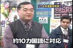 20060321005942.jpg