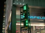 20060331cross.jpg
