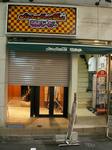 20060607moeburger.jpg