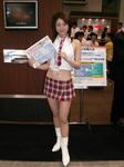 20060614ihits.jpg