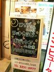 20060619maicure.jpg