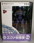 20060621rev0.jpg