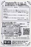 20060623burger2.jpg