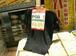 20060627ipodTshirts.jpg