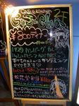 20060703coscha1.jpg