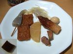 20060923oden-kotenku.jpg