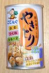 20060825yaki1.jpg