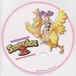 20060905twinkle.fun2.jpg