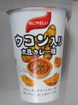 20060907unko.jpg