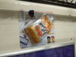 20060912sokkougenki.jpg