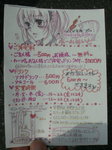 20070505homemaid.jpg