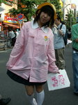 20070708smp01.jpg