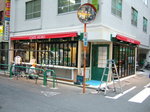 20070716cafeeuro.jpg
