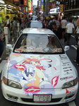 20070716itasya.jpg